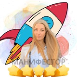 Telegram profile photo for Манифестор | Манифесторы. Дизайн человека для манифесторов. Консультация.