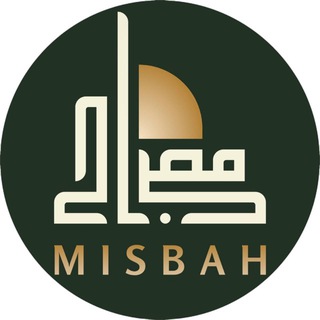 Telegram profile photo for مصباح