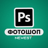 Telegram profile photo for Всё для Фотошопа