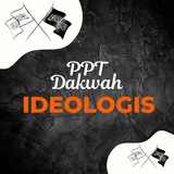 Telegram profile photo for PPT DAKWAH IDEOLOGIS