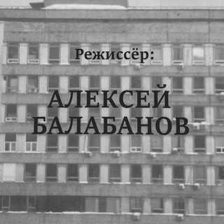 Telegram profile photo for Болото ФотоМедика
