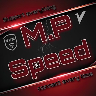 Telegram profile photo for (Mp speed) فیلترشکن پرسرعت وی تو ری وایرگارد رفع فیلتر خرید فیلتر شکن کانفیگ اختصاصی | open vpn wireguard