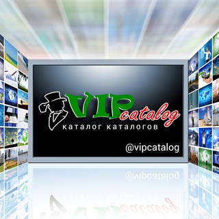 Telegram profile photo for Каталог 🗂 каталогов