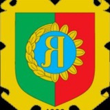 Telegram profile photo for Якимівка Мелітопольський район