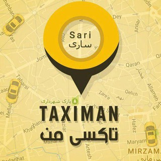 Telegram profile photo for TAXIMAN | تاکسی من