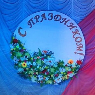 Telegram profile photo for Клубная система Советского района