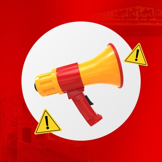 Telegram group profile photo for ⭕️ مناقشة طوارئ حلب ⭕️