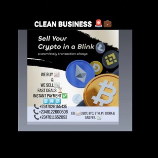 Telegram profile photo for Cleanbusiness 🚨💼
