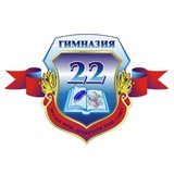 Telegram profile photo for ГУО "Гимназия №22 г. Минска"