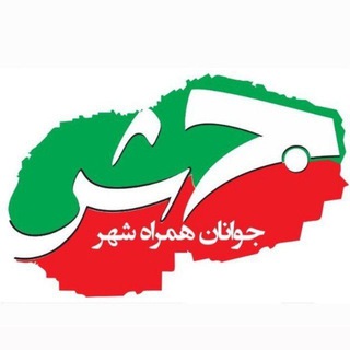 Telegram profile photo for جهش نیوز