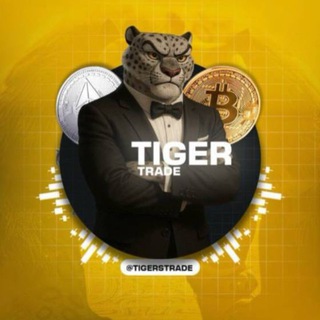 Telegram profile photo for TIGER TRADE | تایگر ترید | سیگنال رایگان | ارز دیجیتال