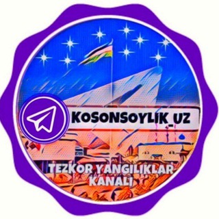 Telegram profile photo for Kosonsoyliklar uz | Rasmiy