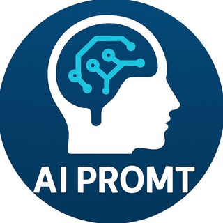 Telegram profile photo for پرامپت هوش مصنوعی | Ai Prompt