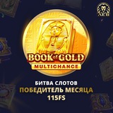 Telegram profile photo for Orca88 casino