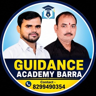 Telegram profile photo for GUIDANCE BARRA KANPUR