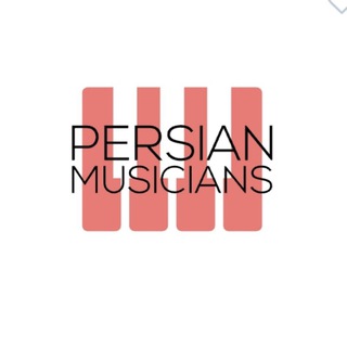 Telegram profile photo for Persian Musicians