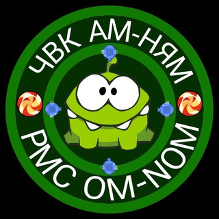 Telegram profile photo for Ам ням повесился, раздач нет