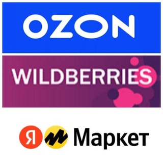 Telegram group profile photo for Вакансии менеджеры ВБ OZON