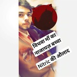 Telegram profile photo for PRK रंडी अम्मी का औलाद
