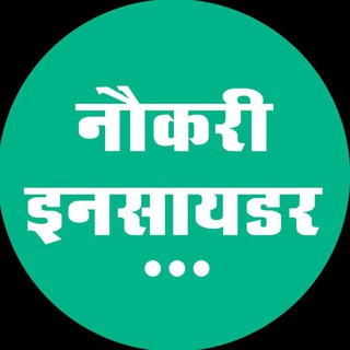 Telegram profile photo for Naukri Insider