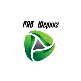 Telegram profile photo for PRO Шеринг: ИТ в сервисах