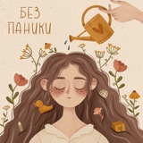 Telegram profile photo for شـين|📯