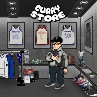 Telegram profile photo for НАЛИЧИЕ CURRY STORE