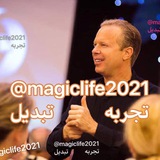 Telegram profile photo for تجربه تبديل