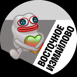 Telegram profile photo for Восточное Измайлово