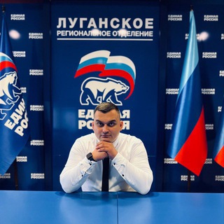 Telegram profile photo for Евгений Губарев | ЛУГАНСК НА СВЯЗИ 🇷🇺