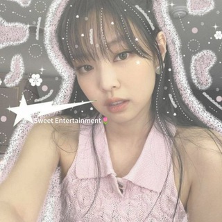 Telegram profile photo for Sweet Entertainment 🌷