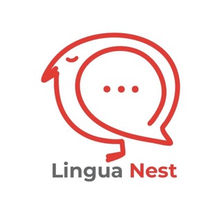 Telegram profile photo for Лингва Нест | Lingua Nest