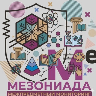 Telegram profile photo for MEZON SUMMER 2026