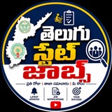 Telegram profile photo for TELUGU STATE JOBS