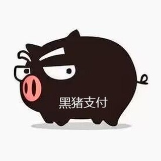 Telegram profile photo for 黑猪•曝光频道