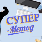 Telegram profile photo for ЗАРАБОТОК с командой АКТИВ 🔥