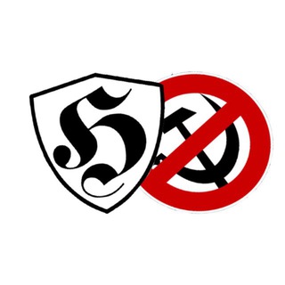 Telegram profile photo for Ultras Not Reds