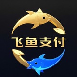 Telegram profile photo for 飞鱼支付-通知频道