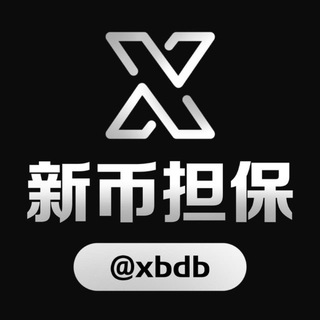 Telegram profile photo for 专群流程频道