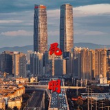 Telegram profile photo for 昆明梦幻之都资源榜