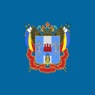 Telegram profile photo for Дон Спортивный
