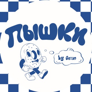 Telegram profile photo for Пышки от Остапа
