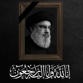 Telegram profile photo for وِلّدُ الشَايّبْ