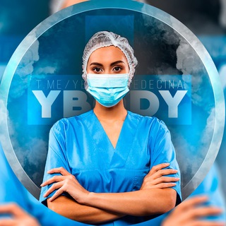 Telegram profile photo for ybody - Медицина 🏥