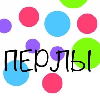 Telegram profile photo for АВИТО РИЛСЫ