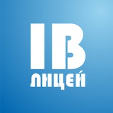 Telegram profile photo for Экономический лицей МБИ