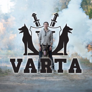 Telegram profile photo for VARTA – working dog training