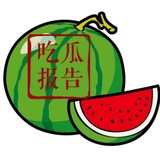 Telegram profile photo for 兰州吃瓜铺