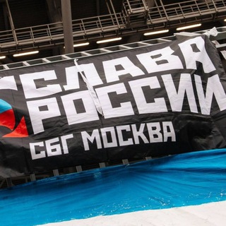 Telegram profile photo for СБГ Москва