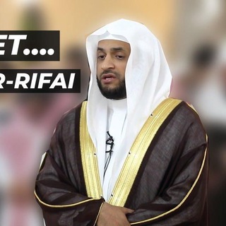 Telegram profile photo for Nabil Al Rifaiy ¦ Mp3 Quran